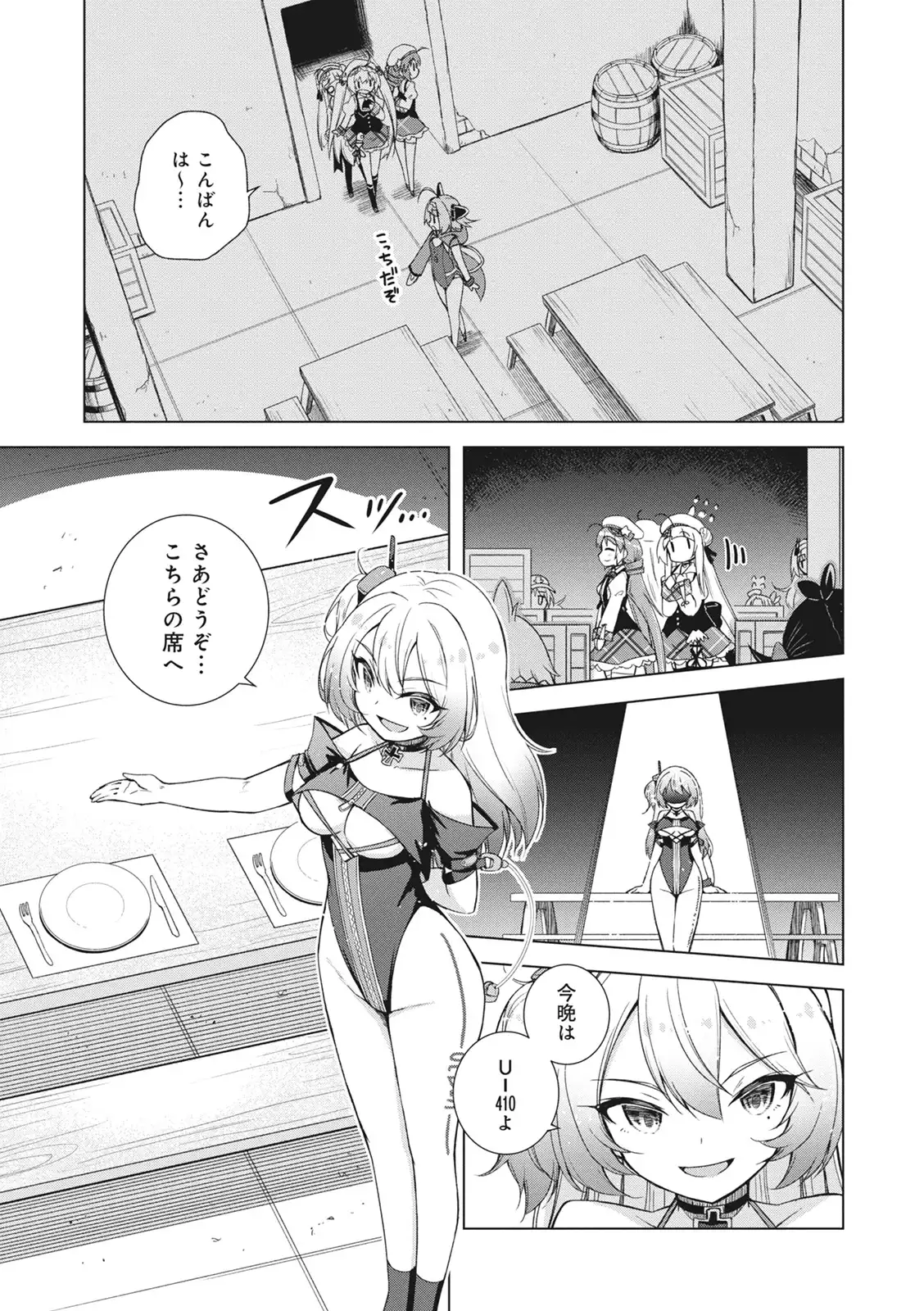 P7