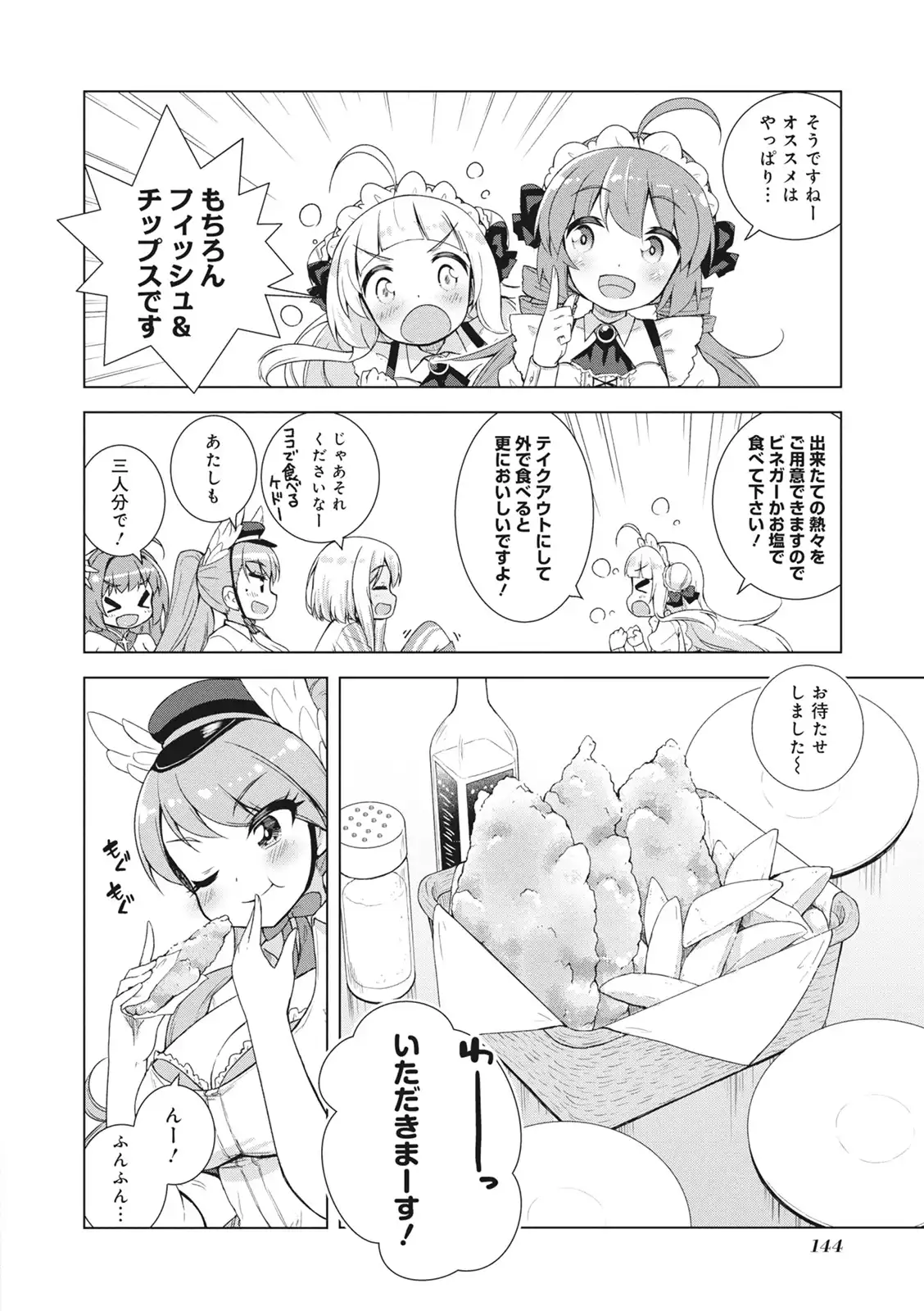 P32