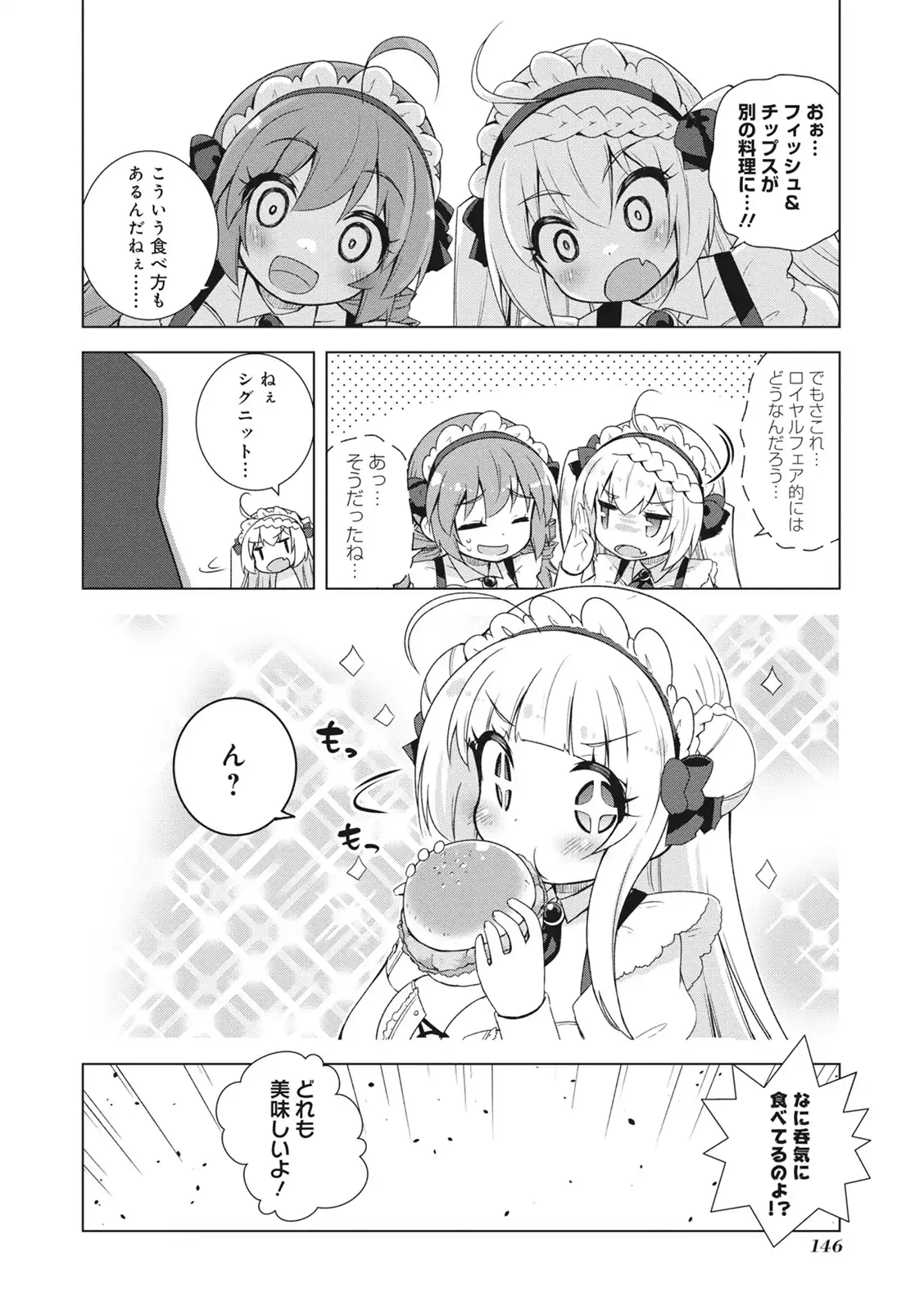 P34