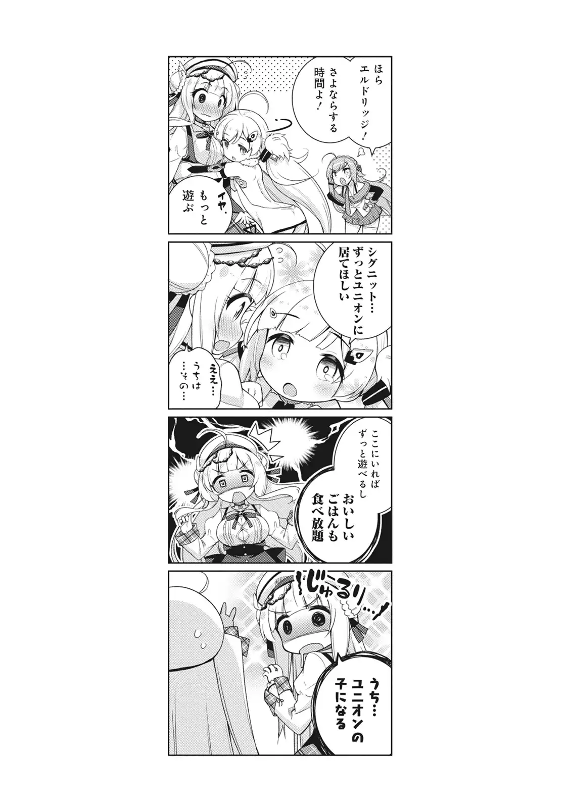 P32