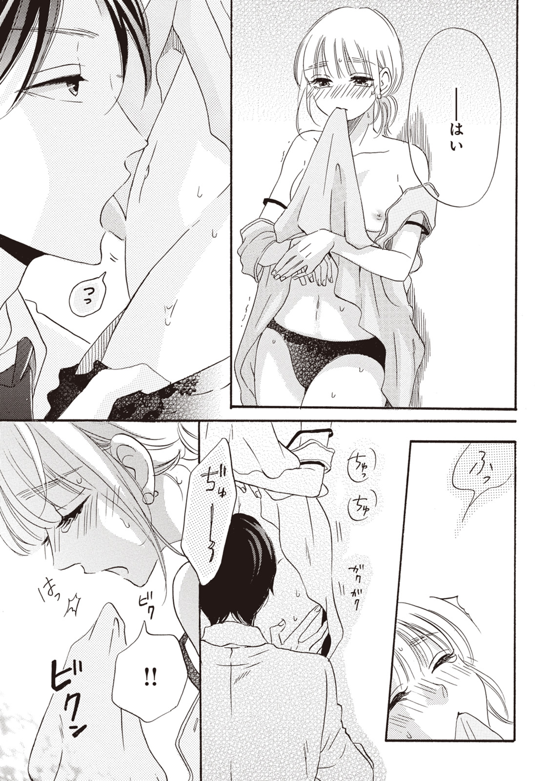 P27