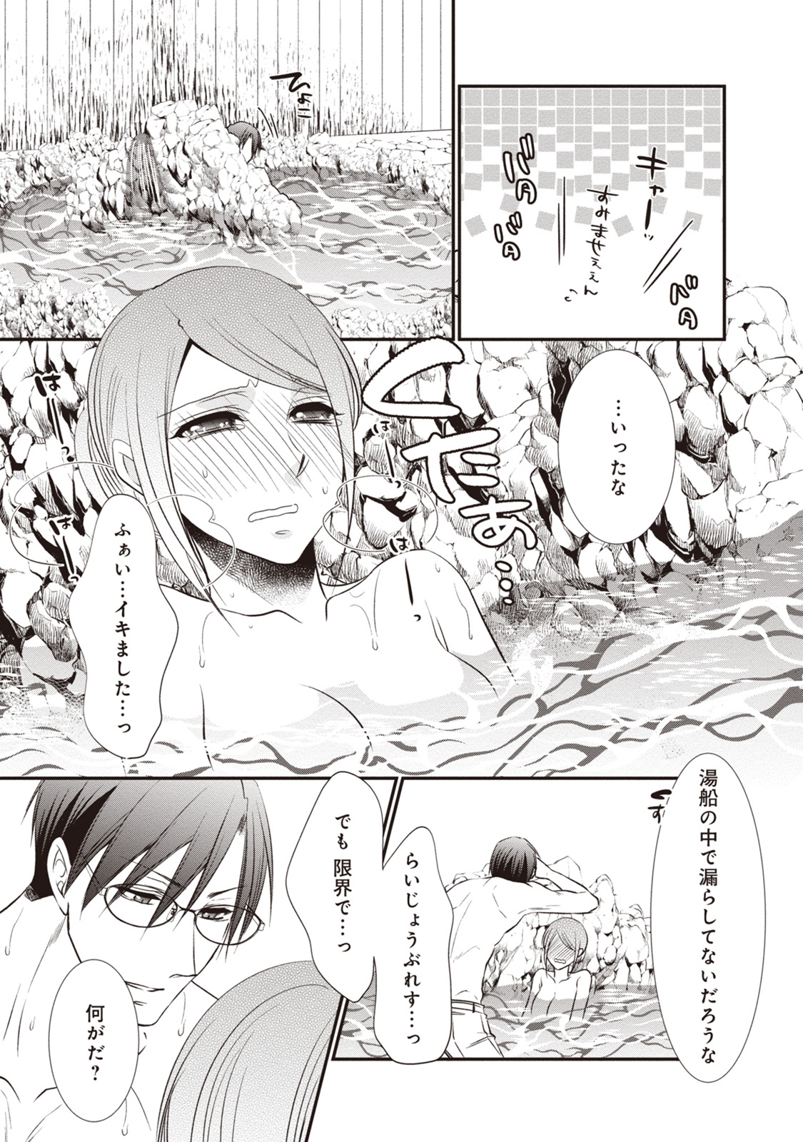 P27
