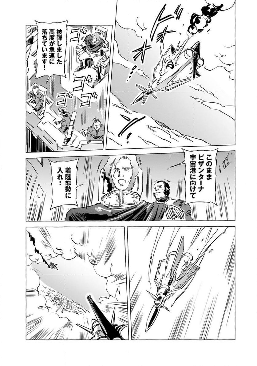 P22