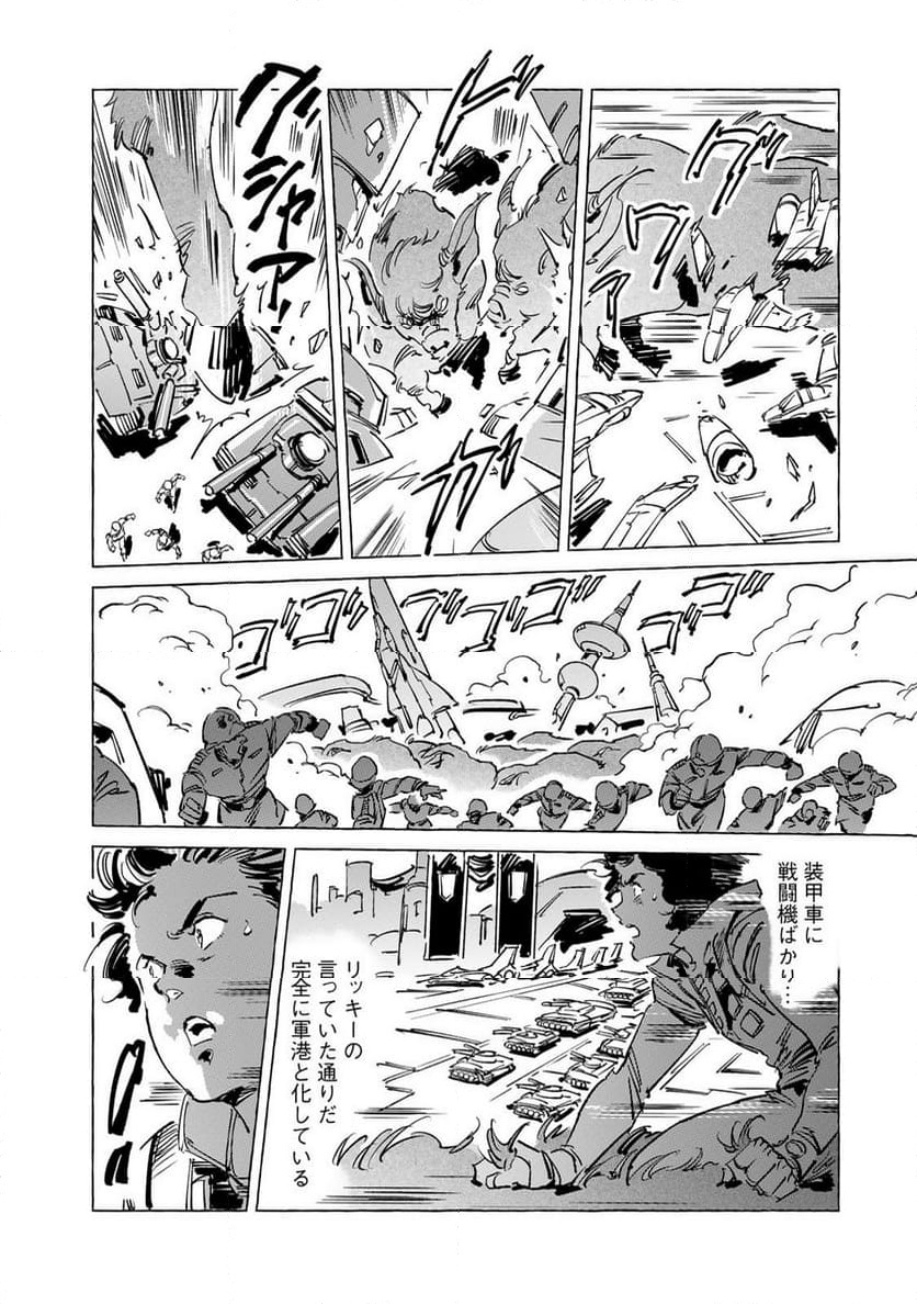 P6