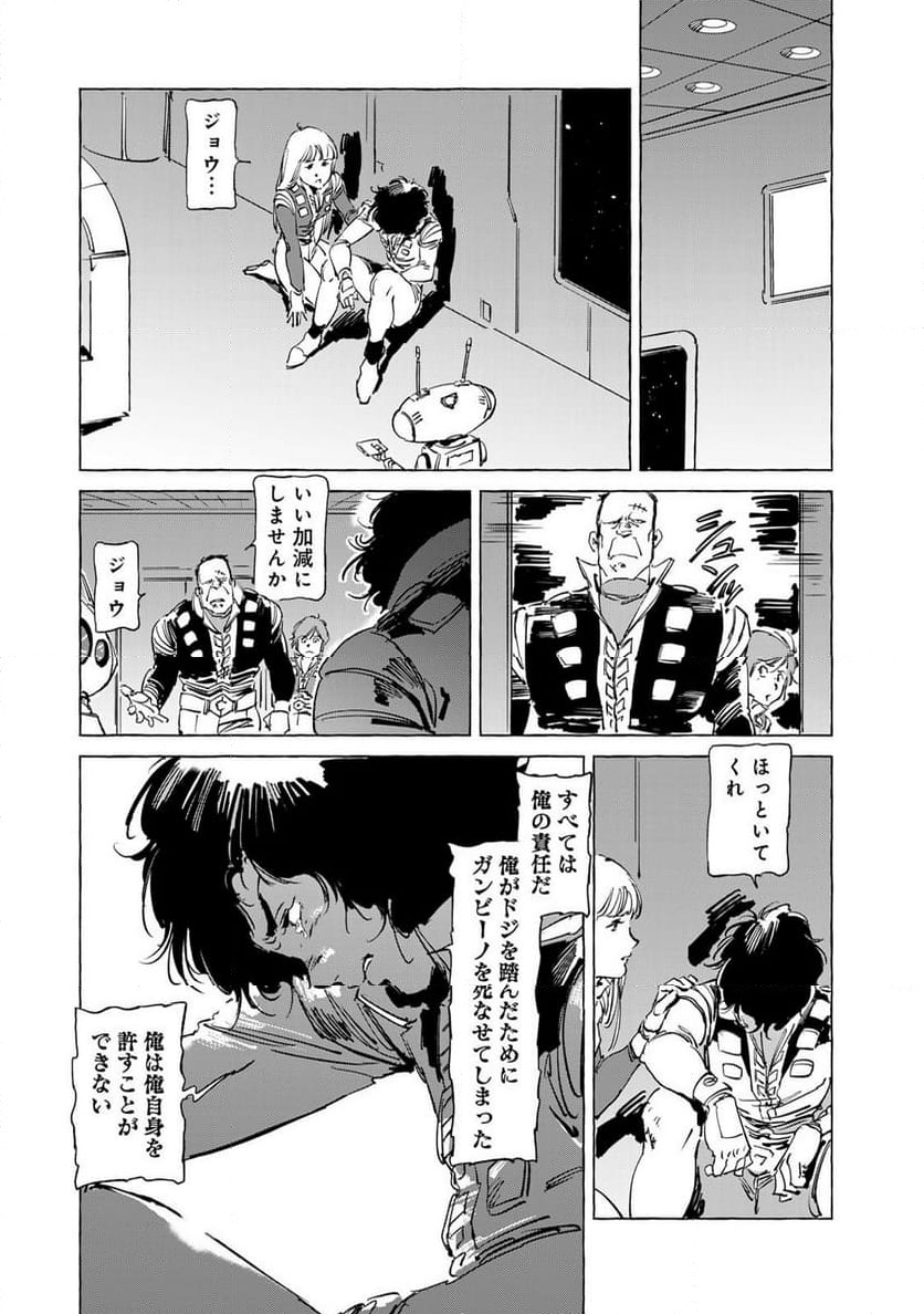 P21