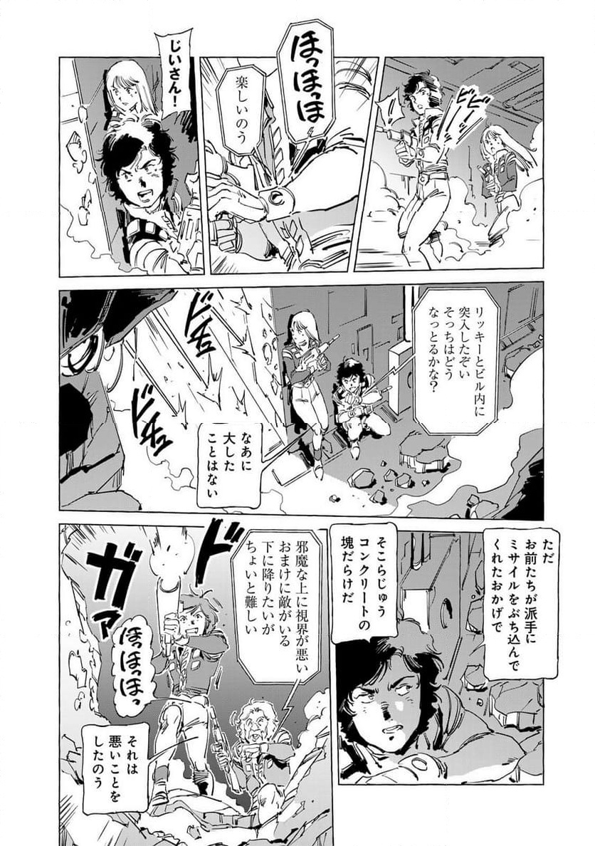 P6