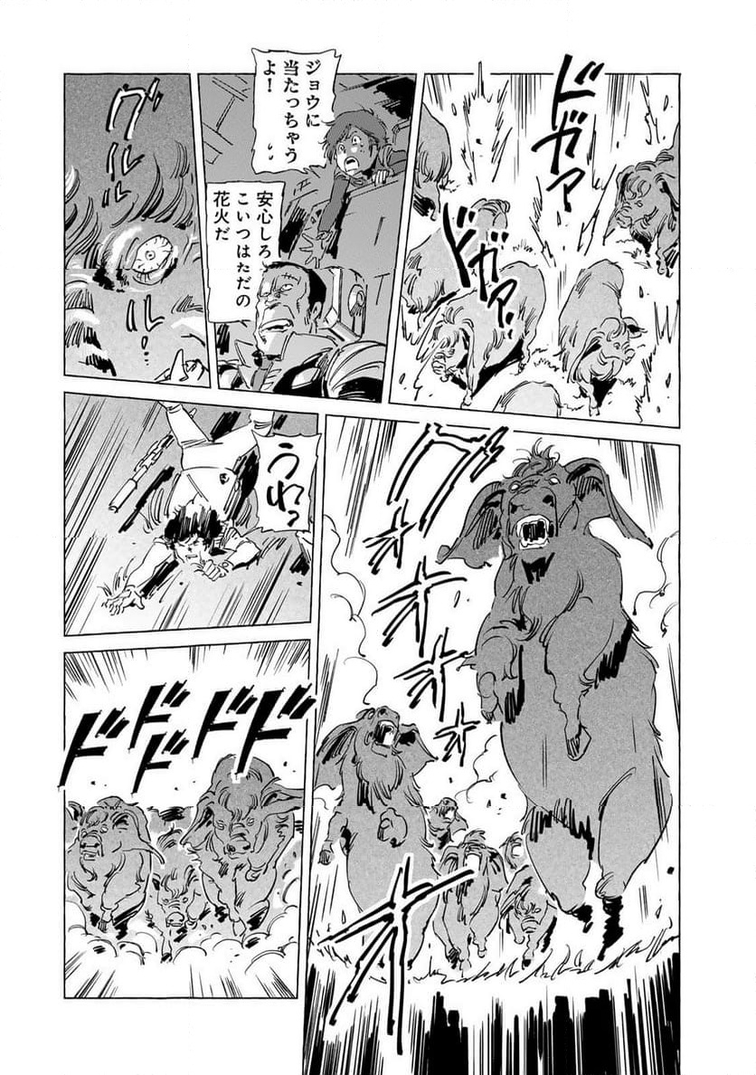 P19
