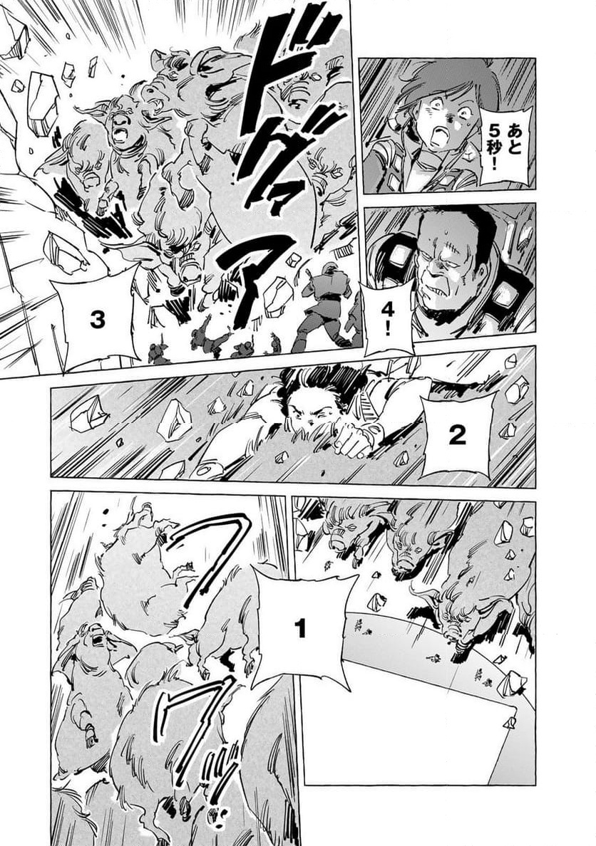 P23
