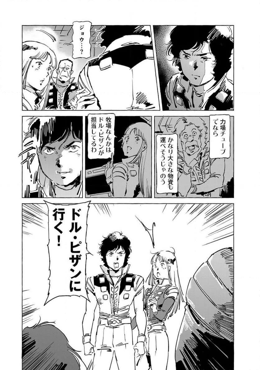 P3