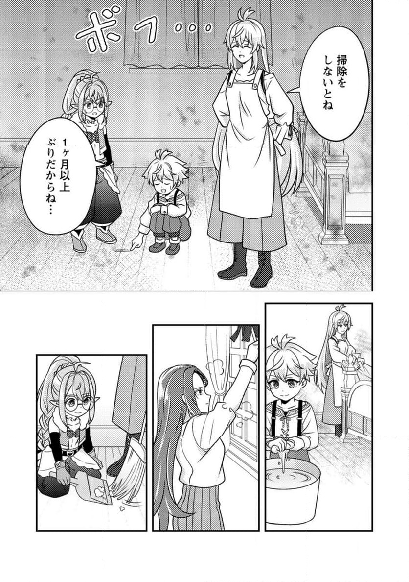 P9