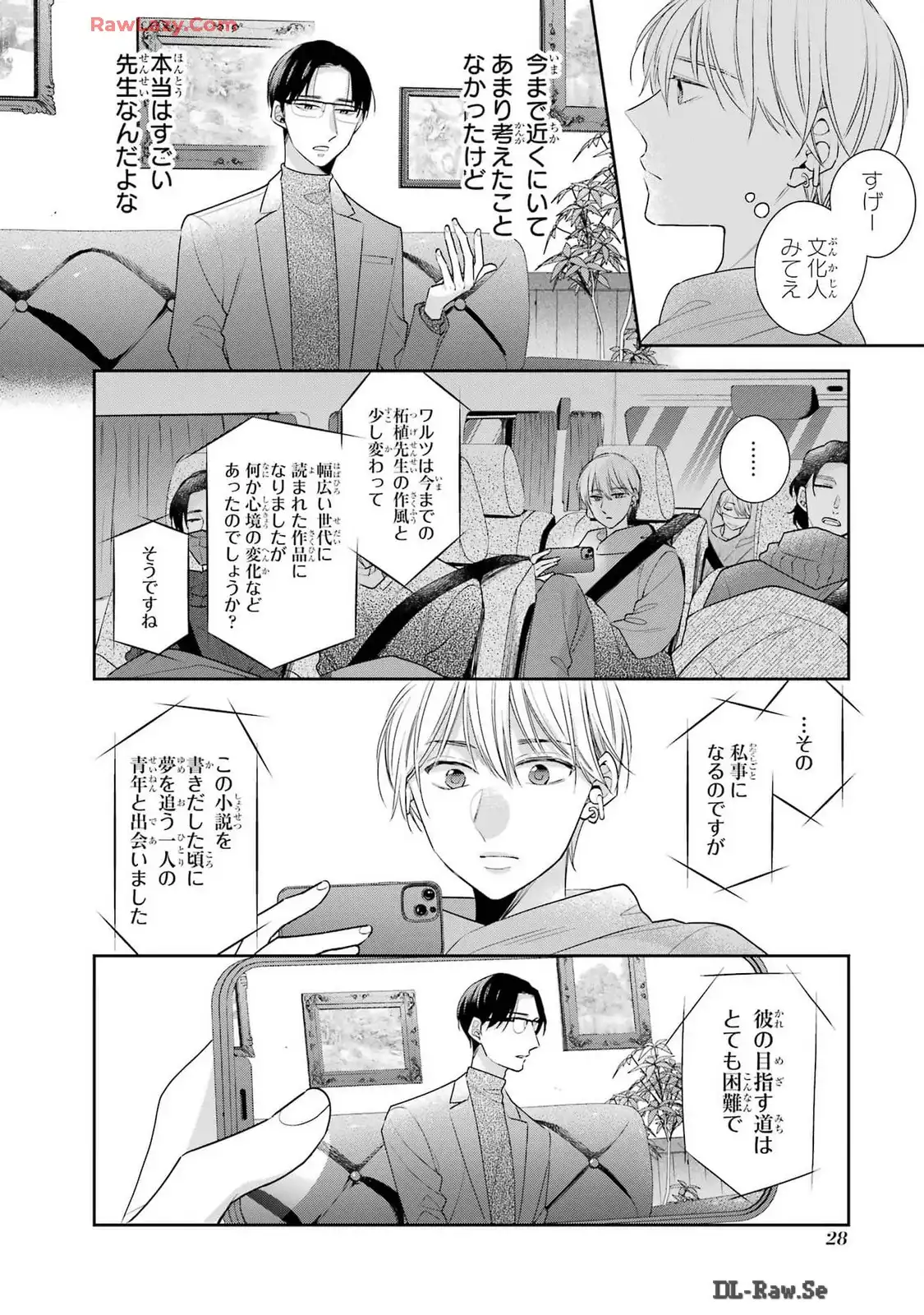 P26