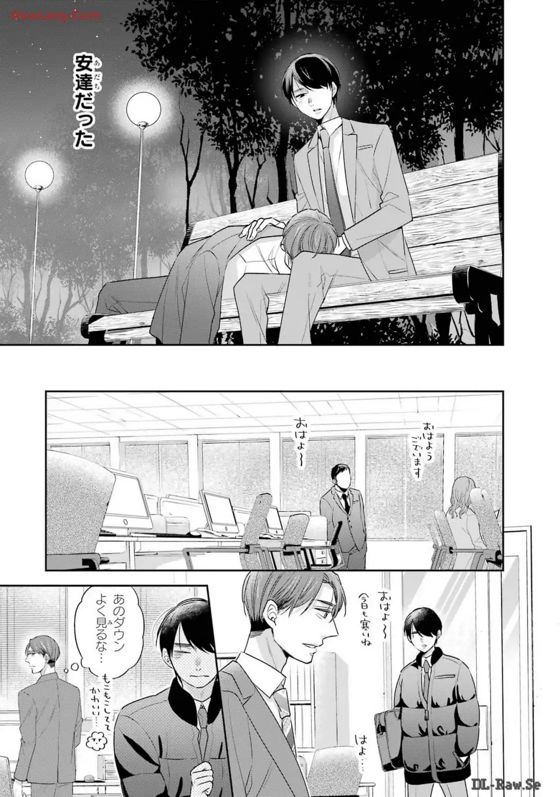 P11