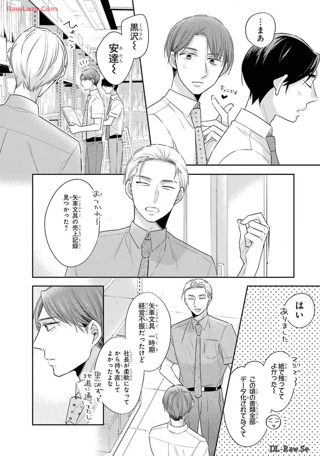P28