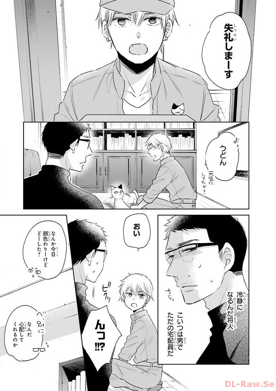 P28