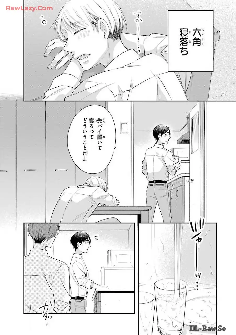 P14