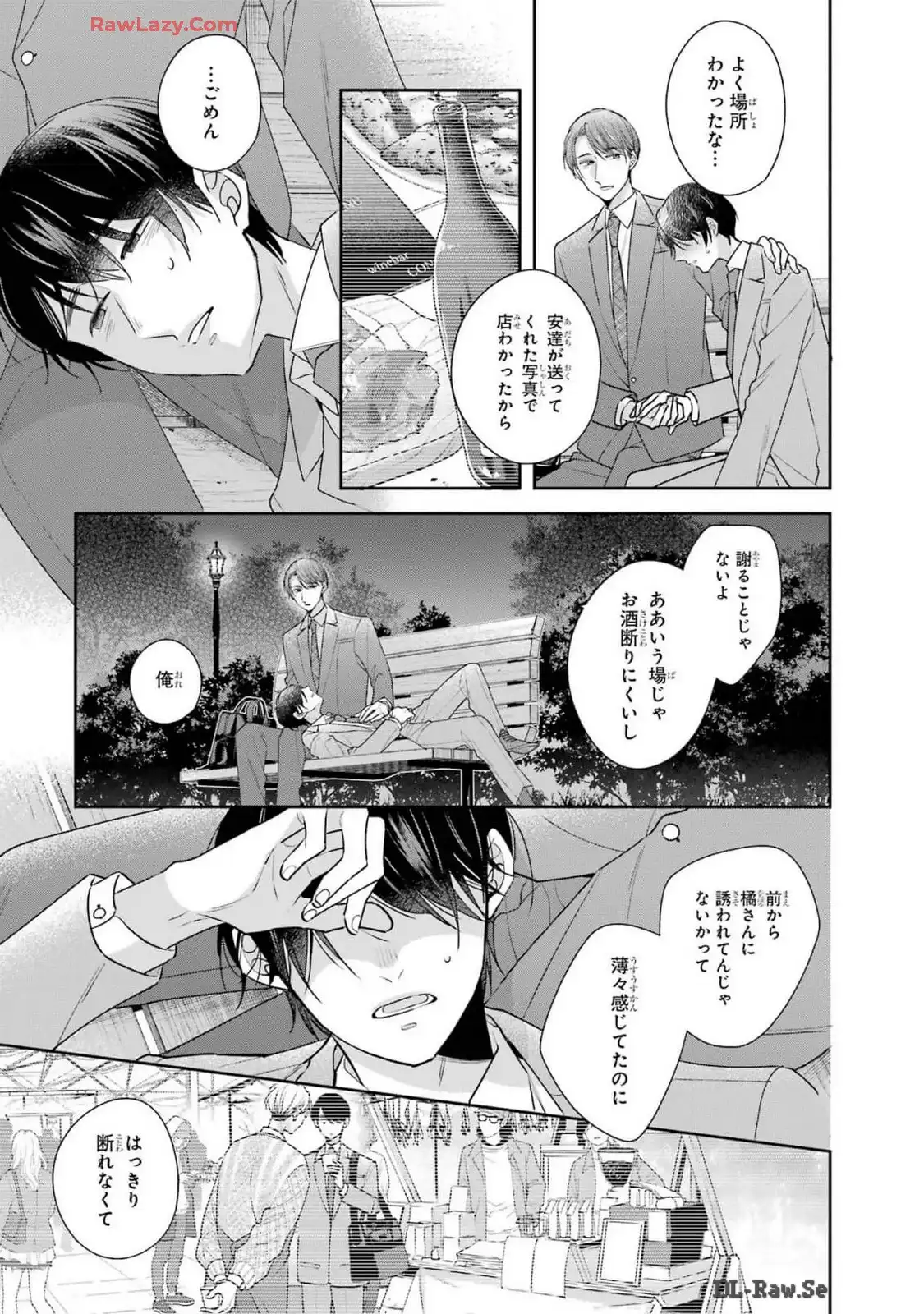 P15