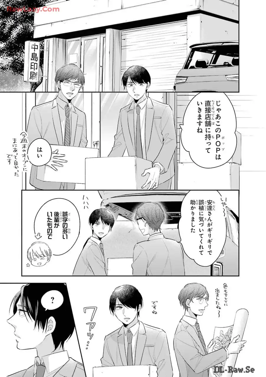 P27