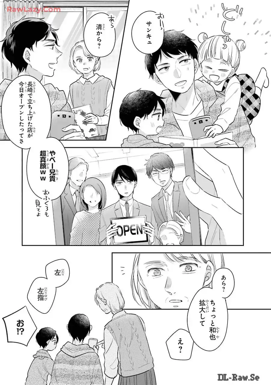 P33