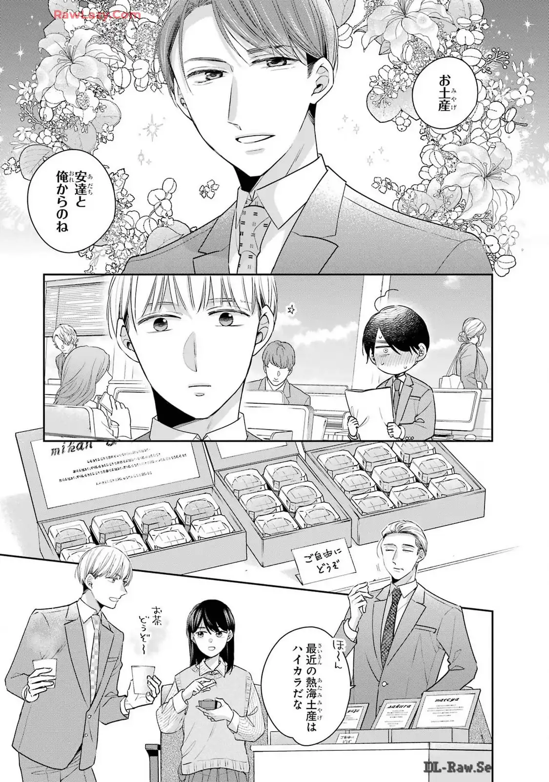 P3