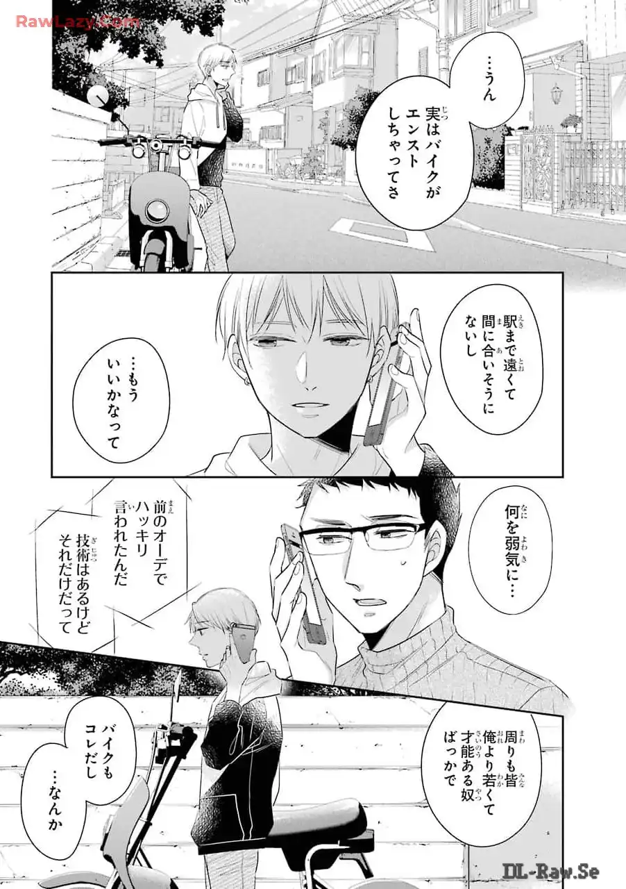 P17