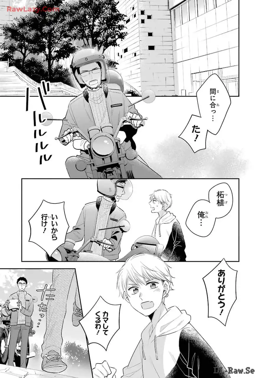 P25