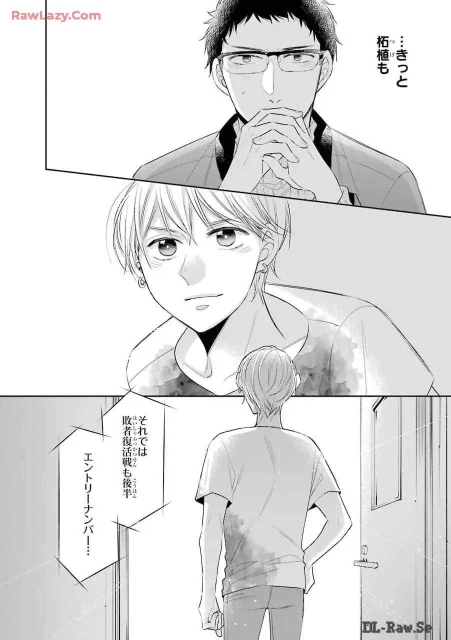 P30