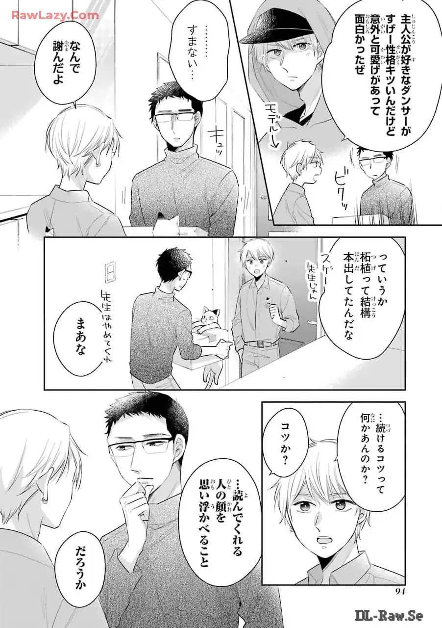 P4
