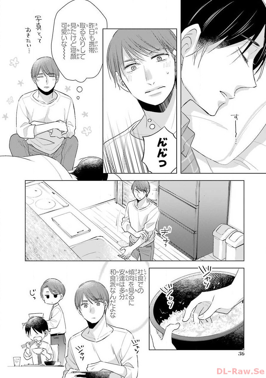 P15