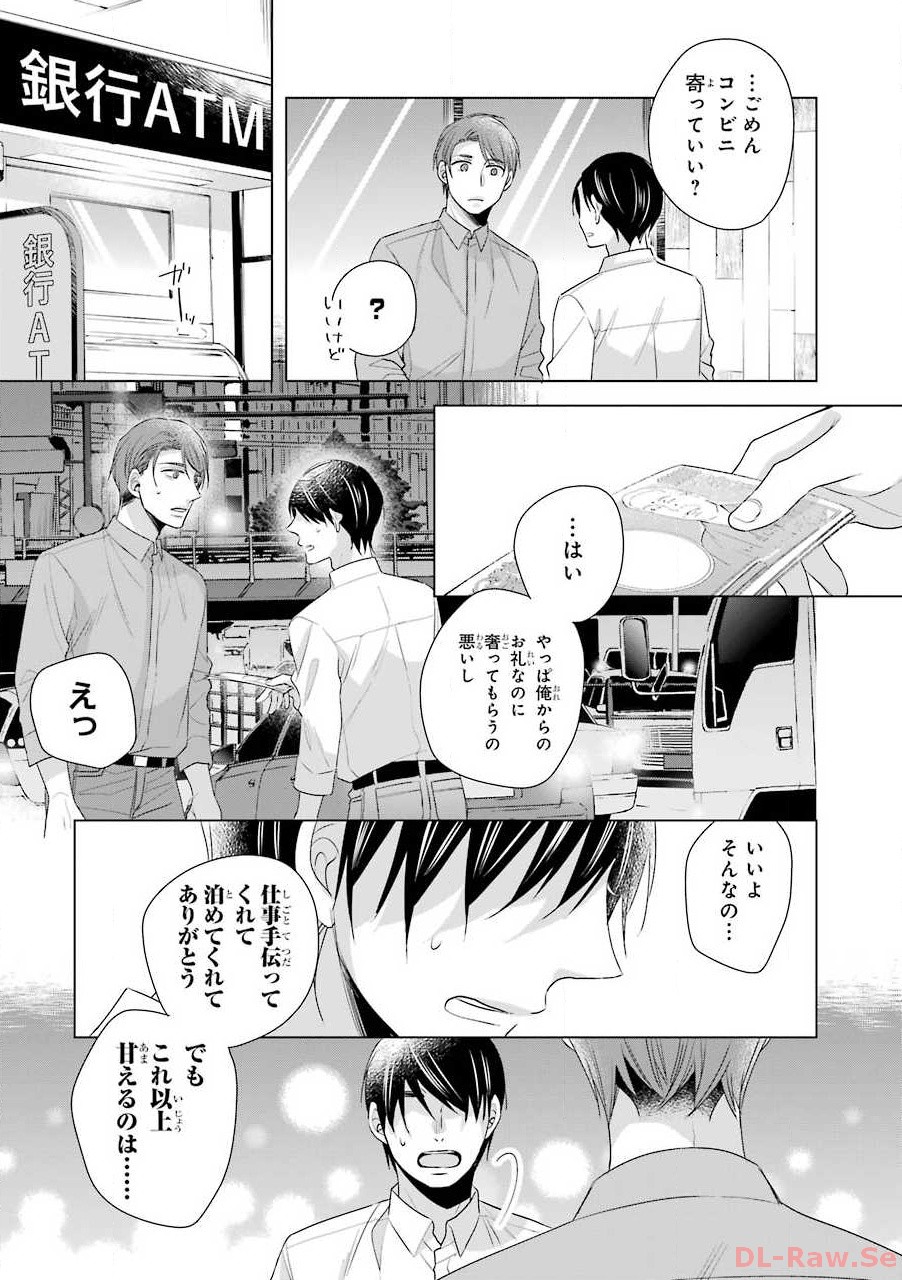 P15