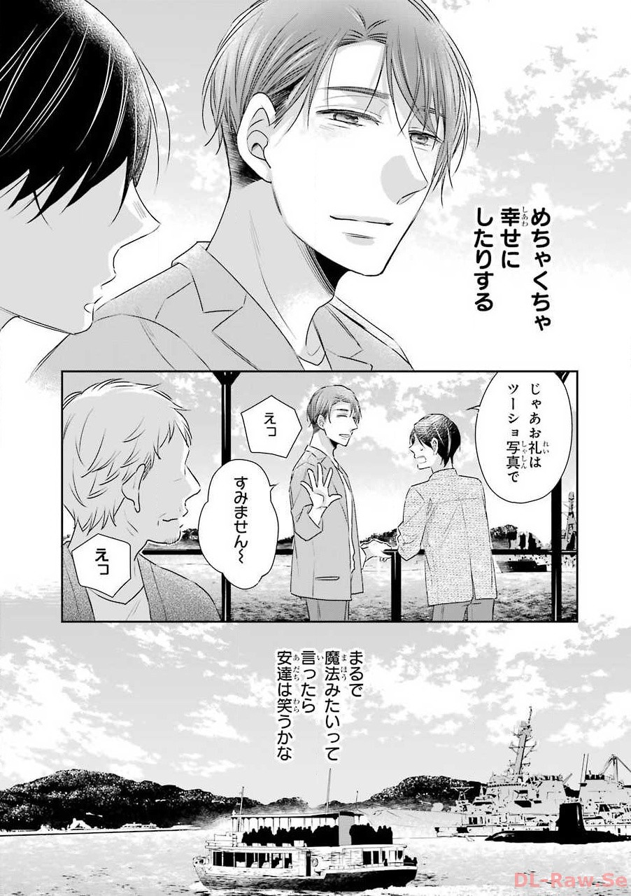 P31