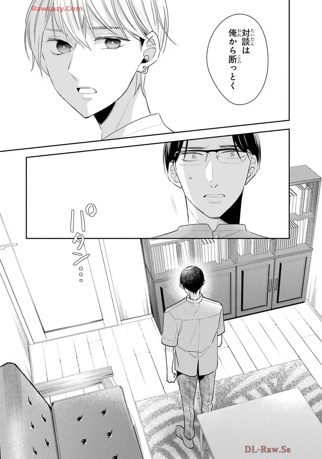 P21