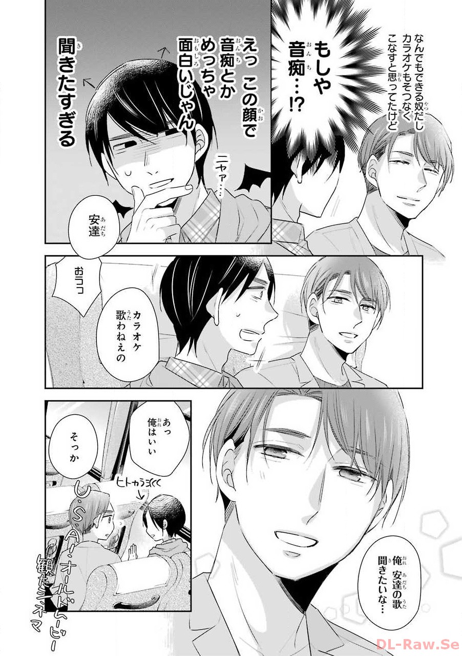 P12