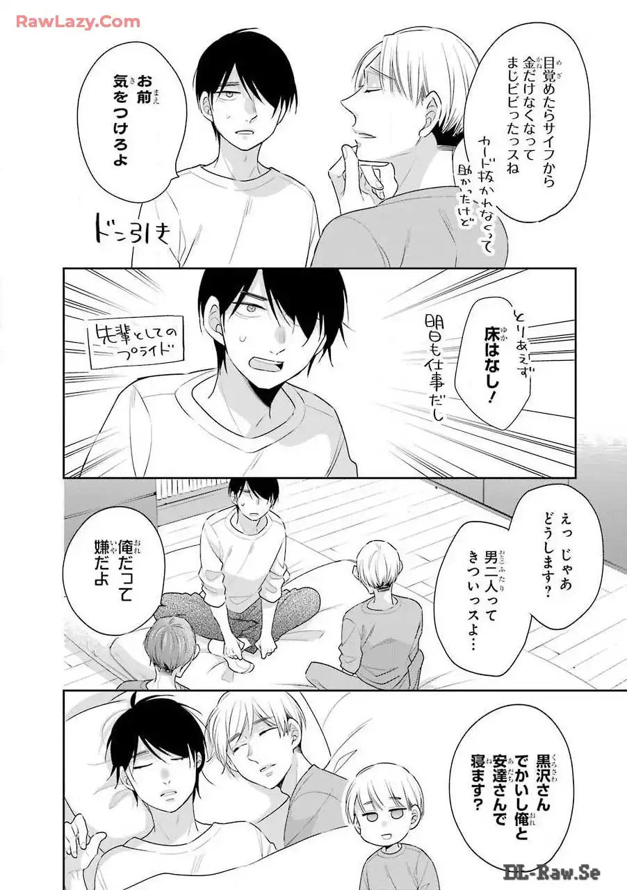 P36