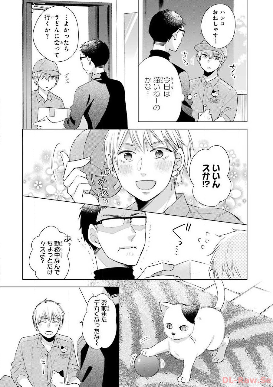 P31