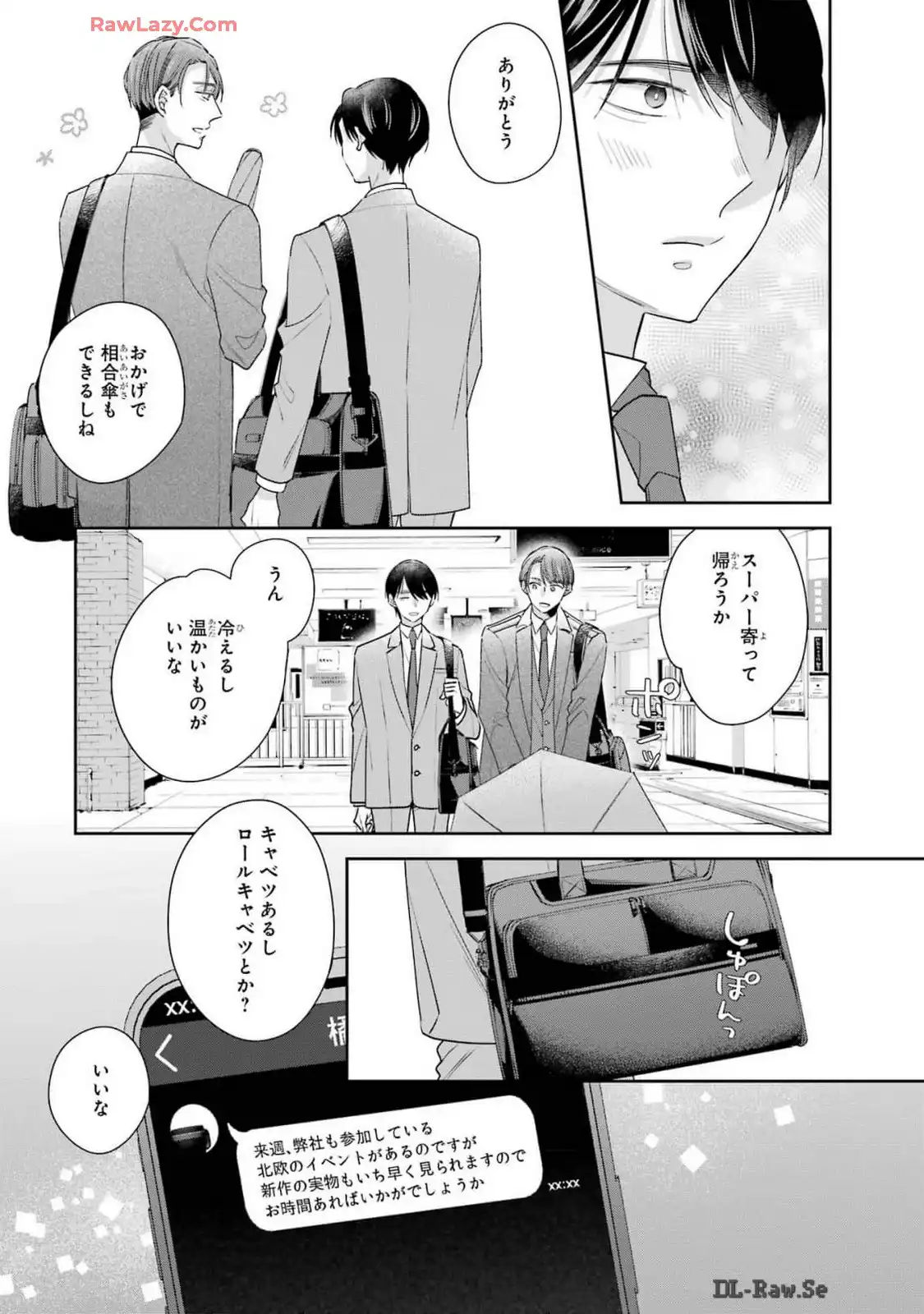 P24