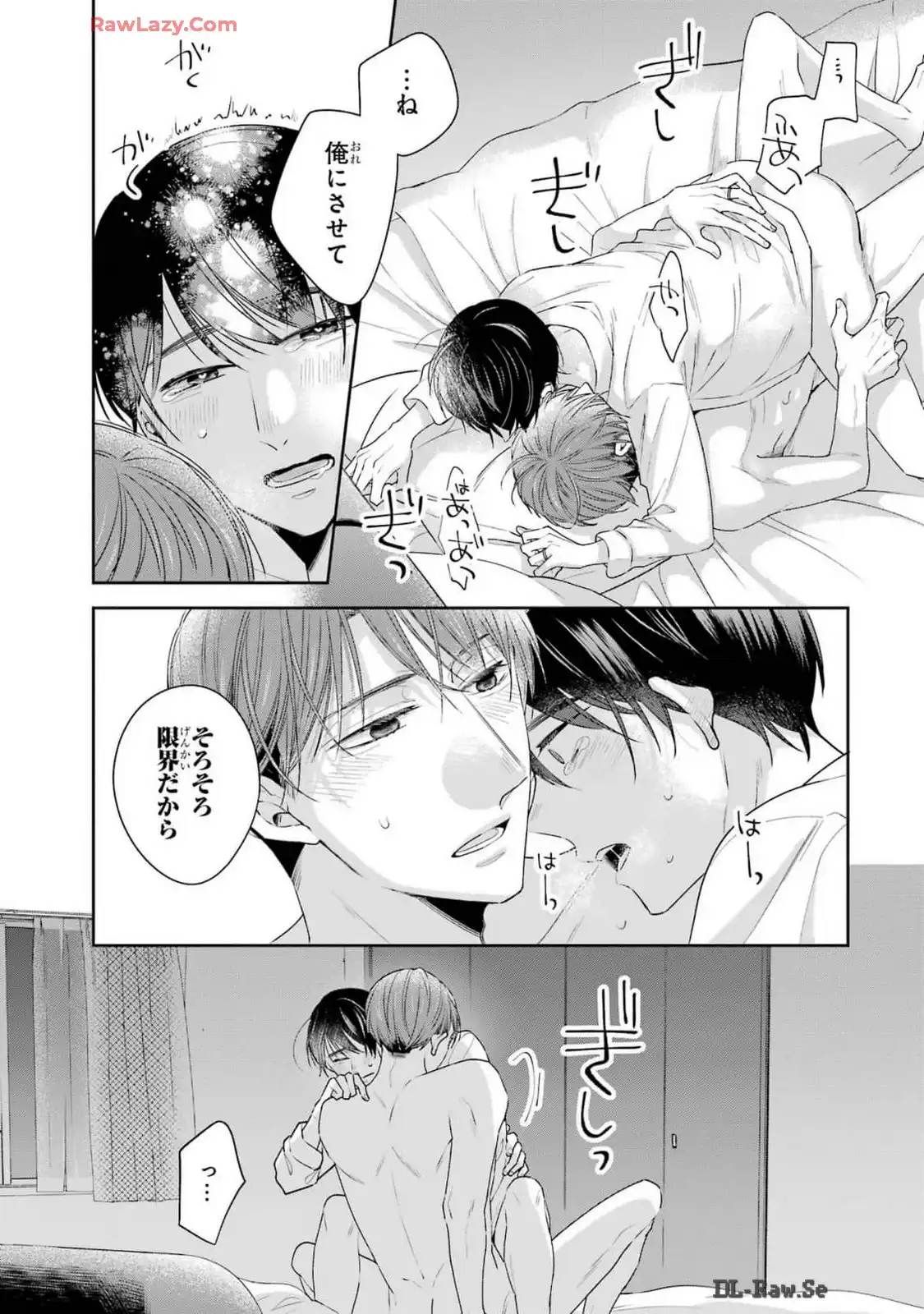 P14