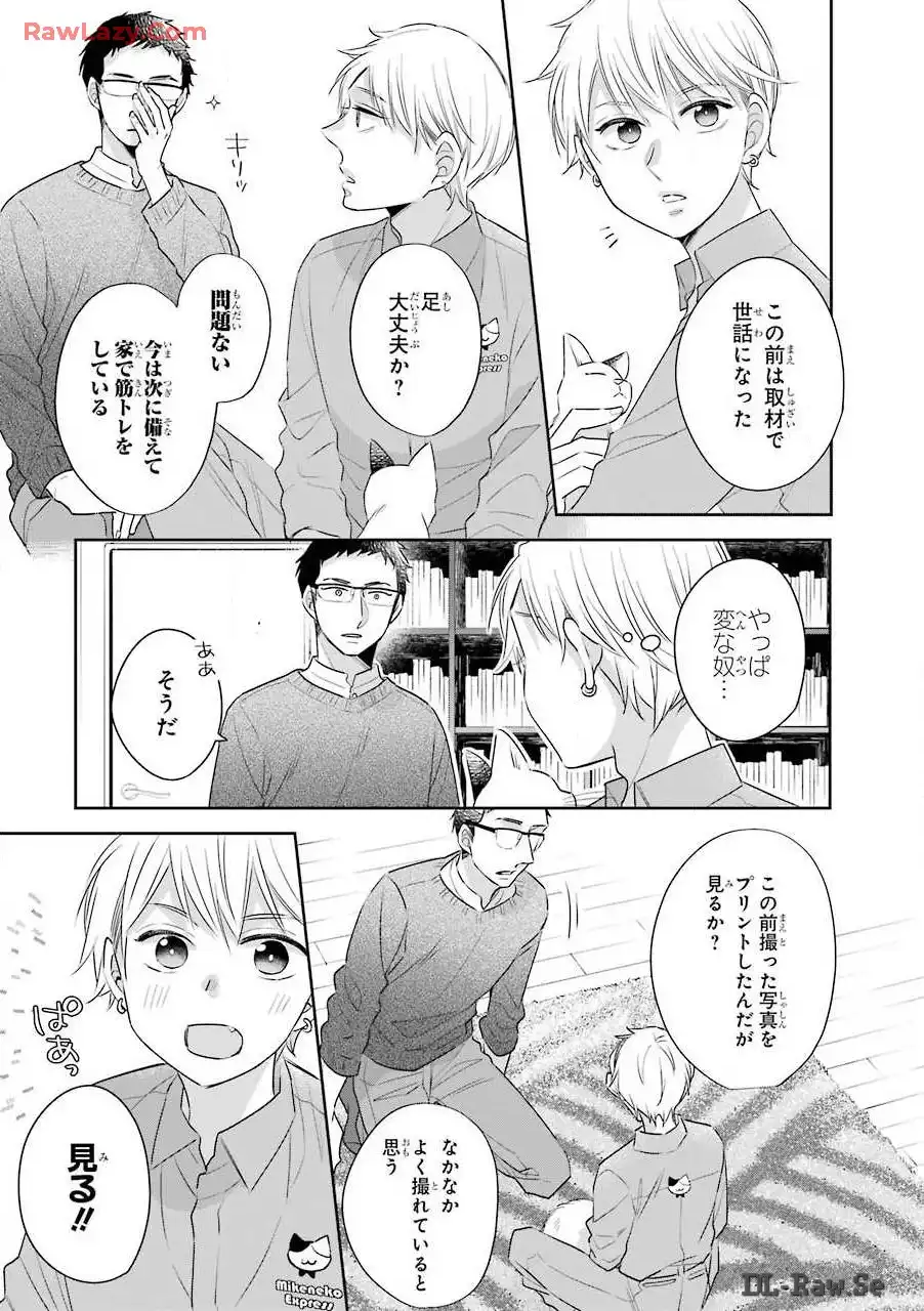 P30