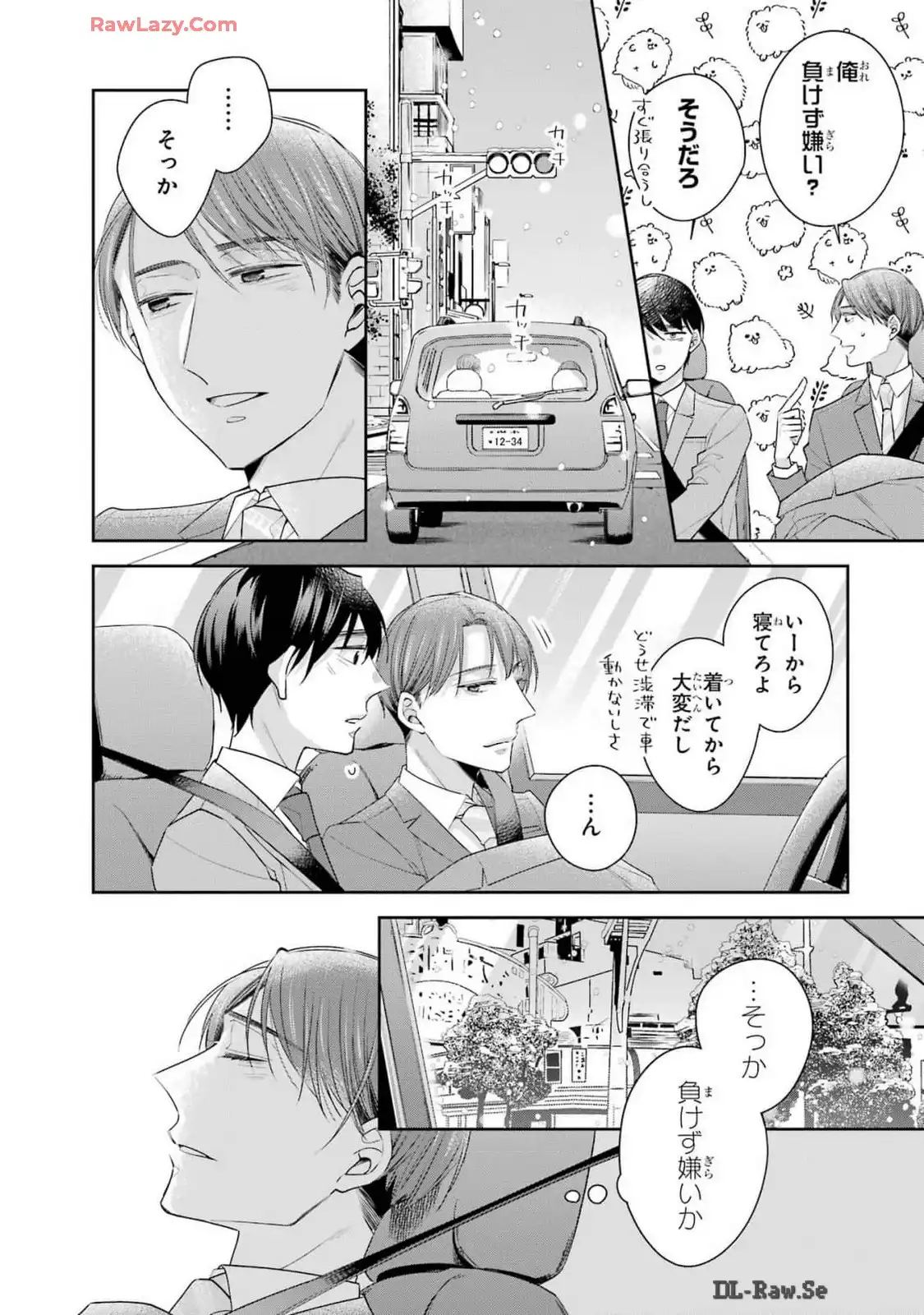 P20