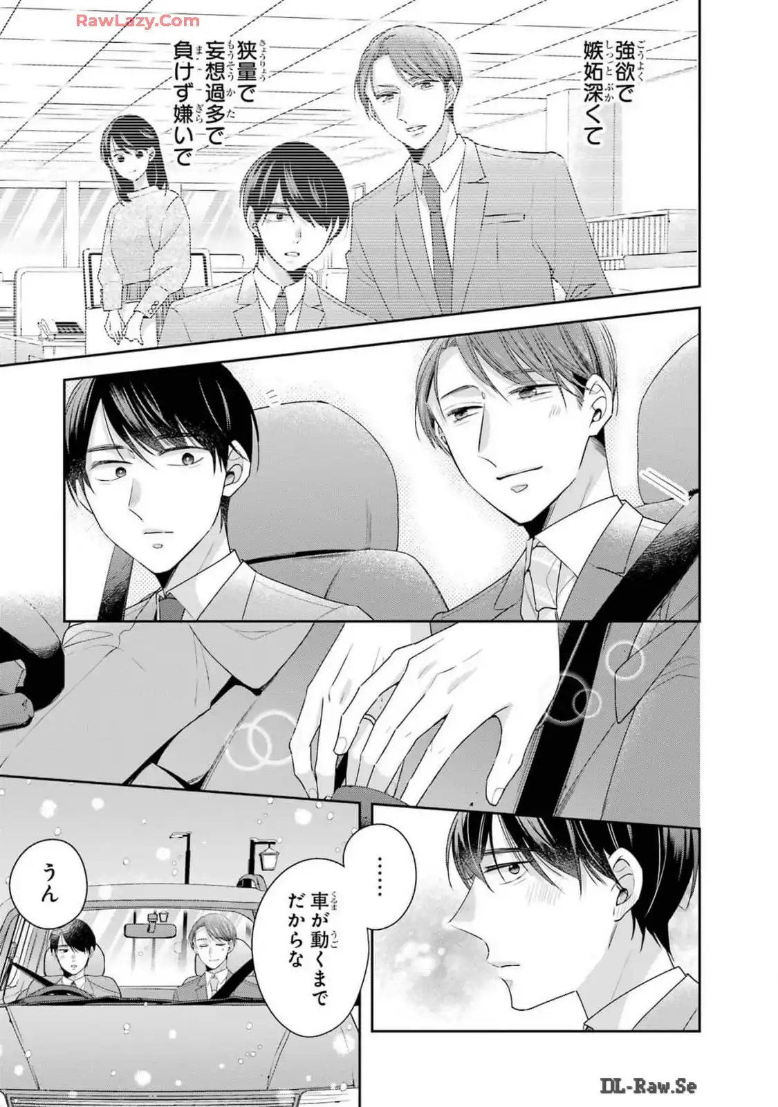 P21