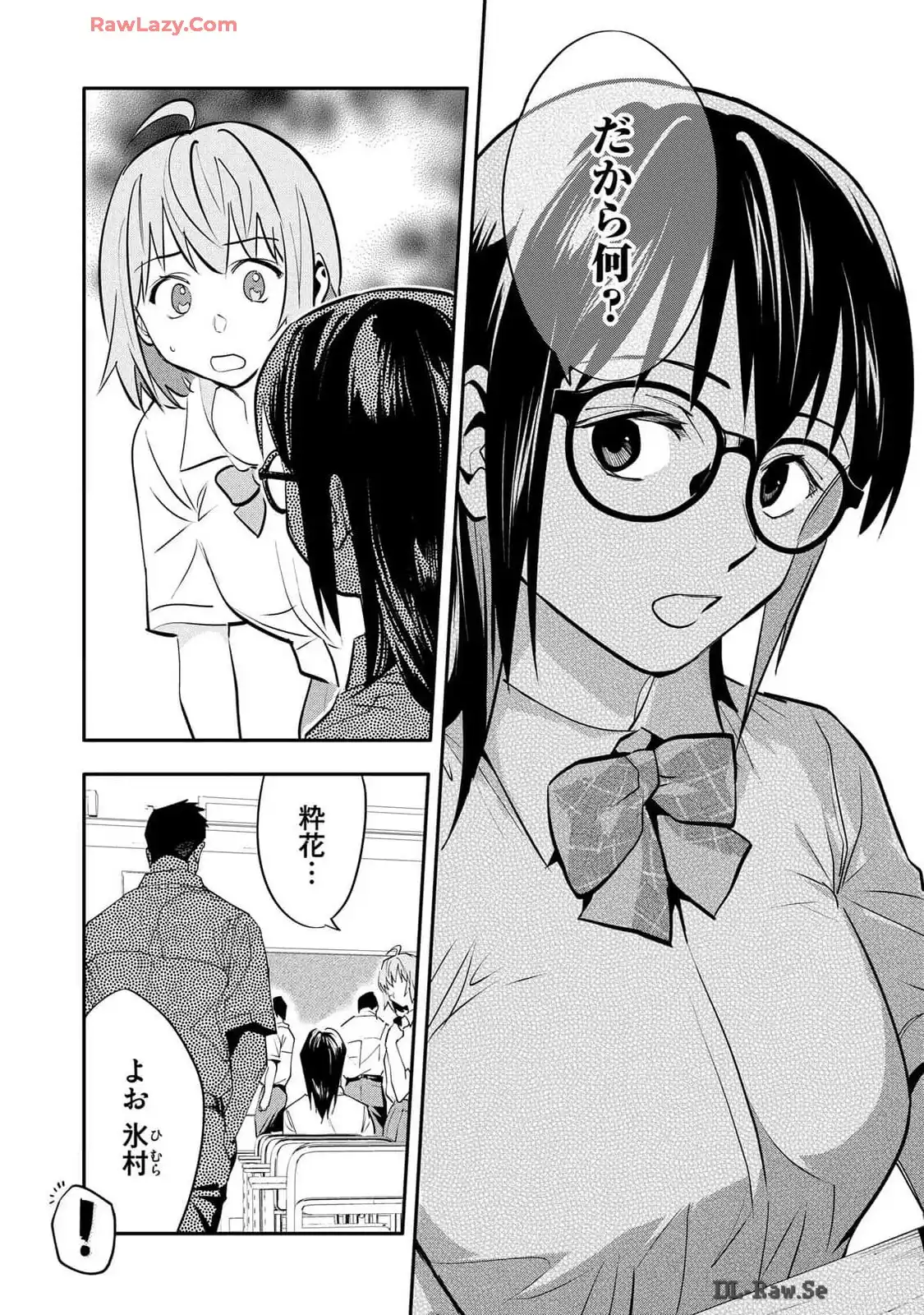 P28