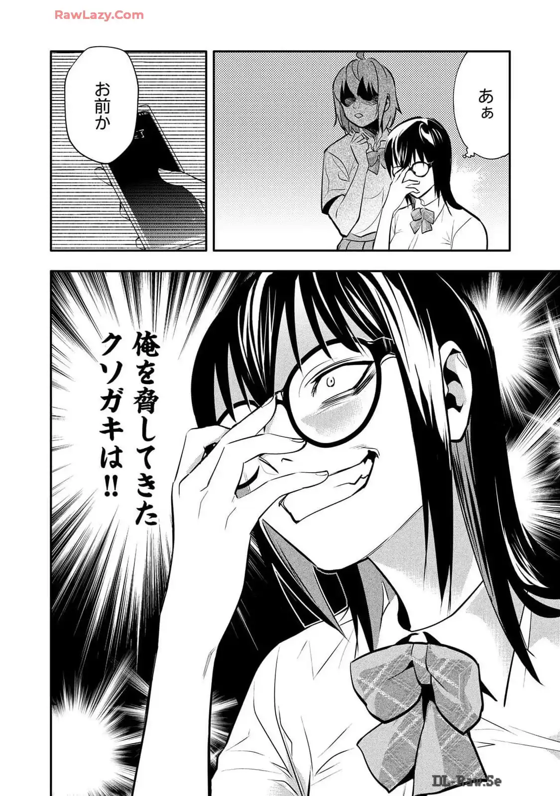 P32