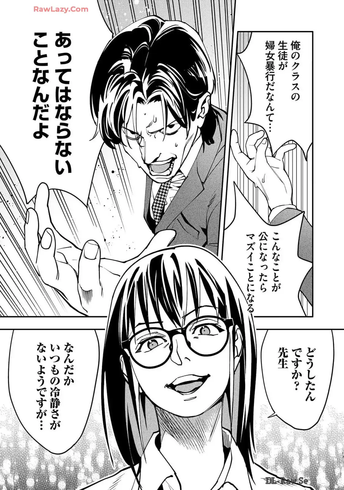 P13