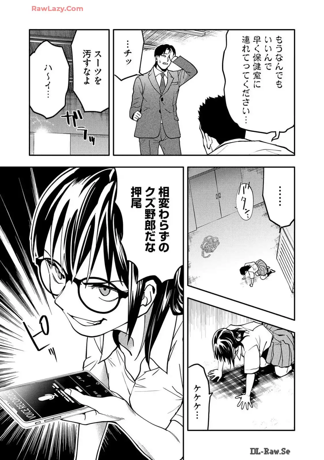 P17