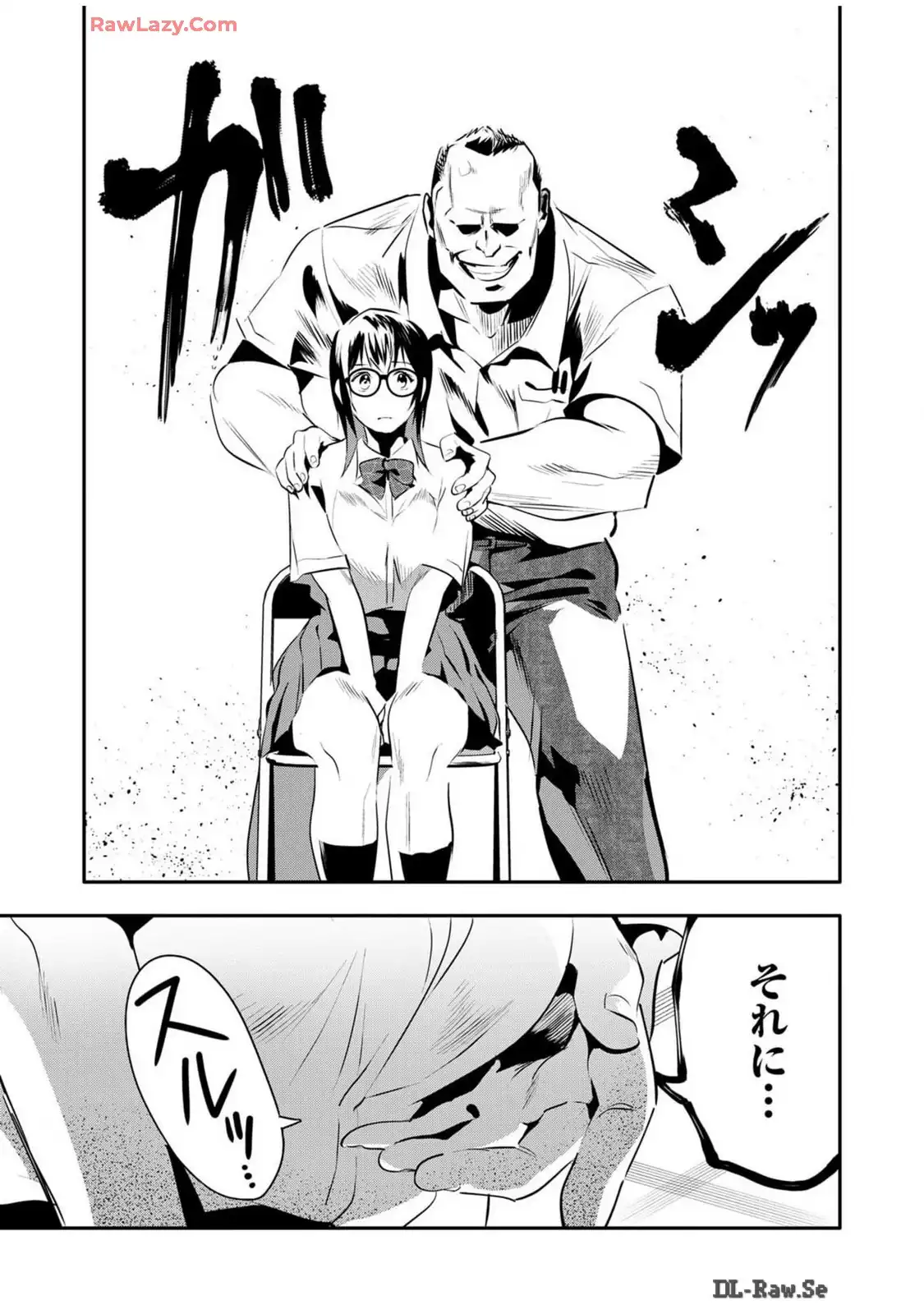 P27