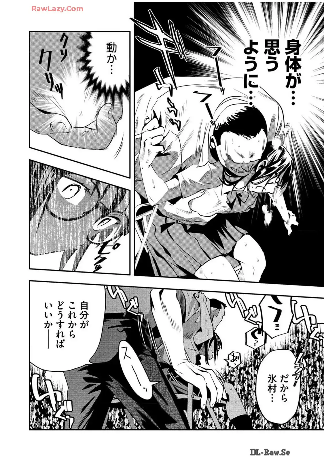 P29