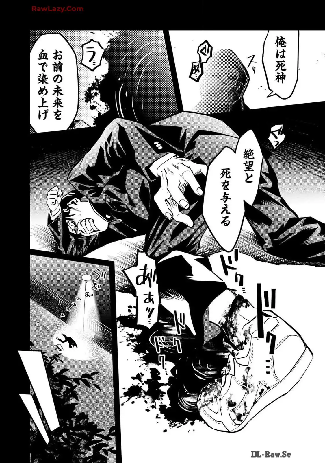 P26