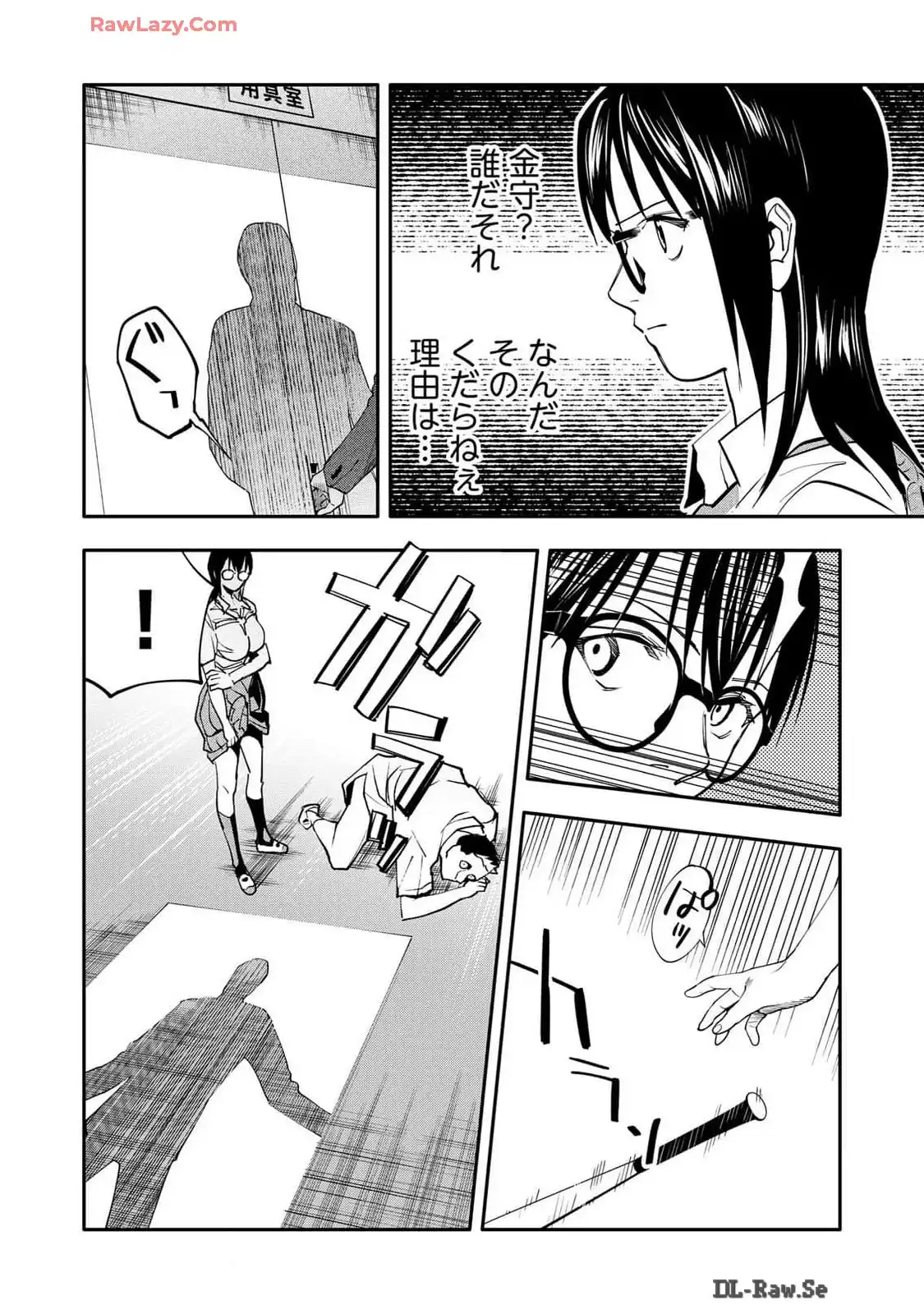 P28