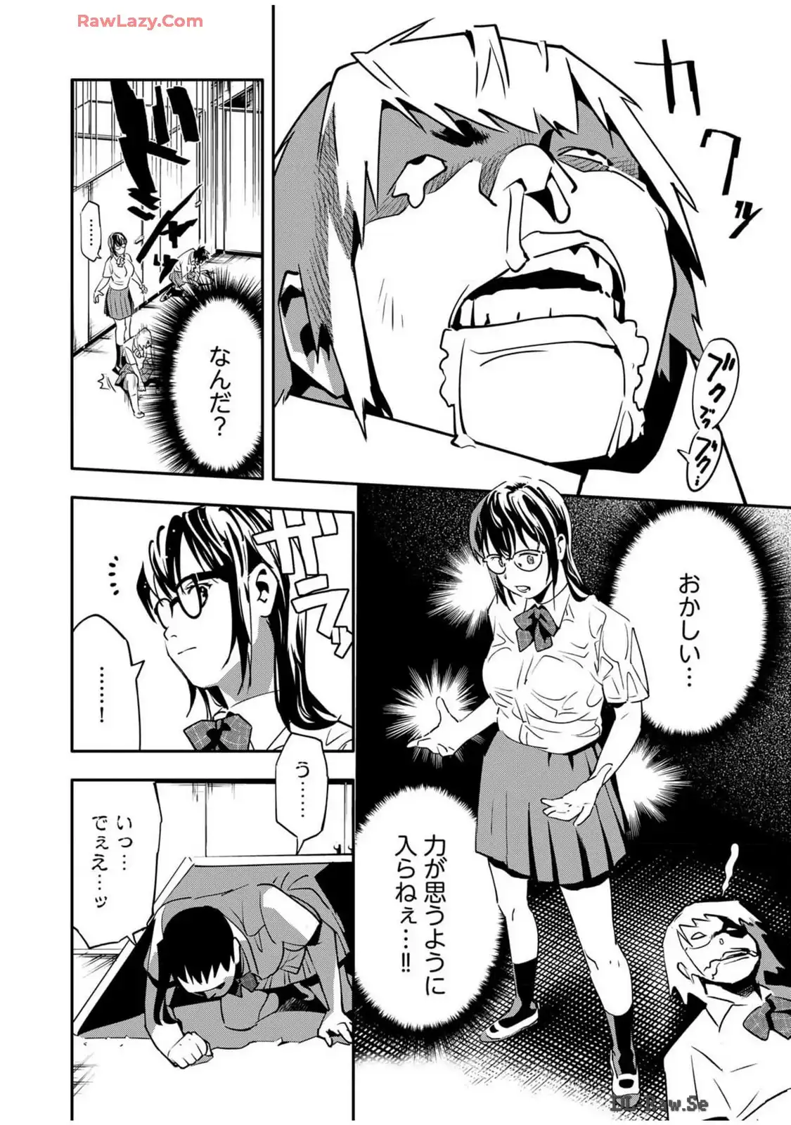 P22