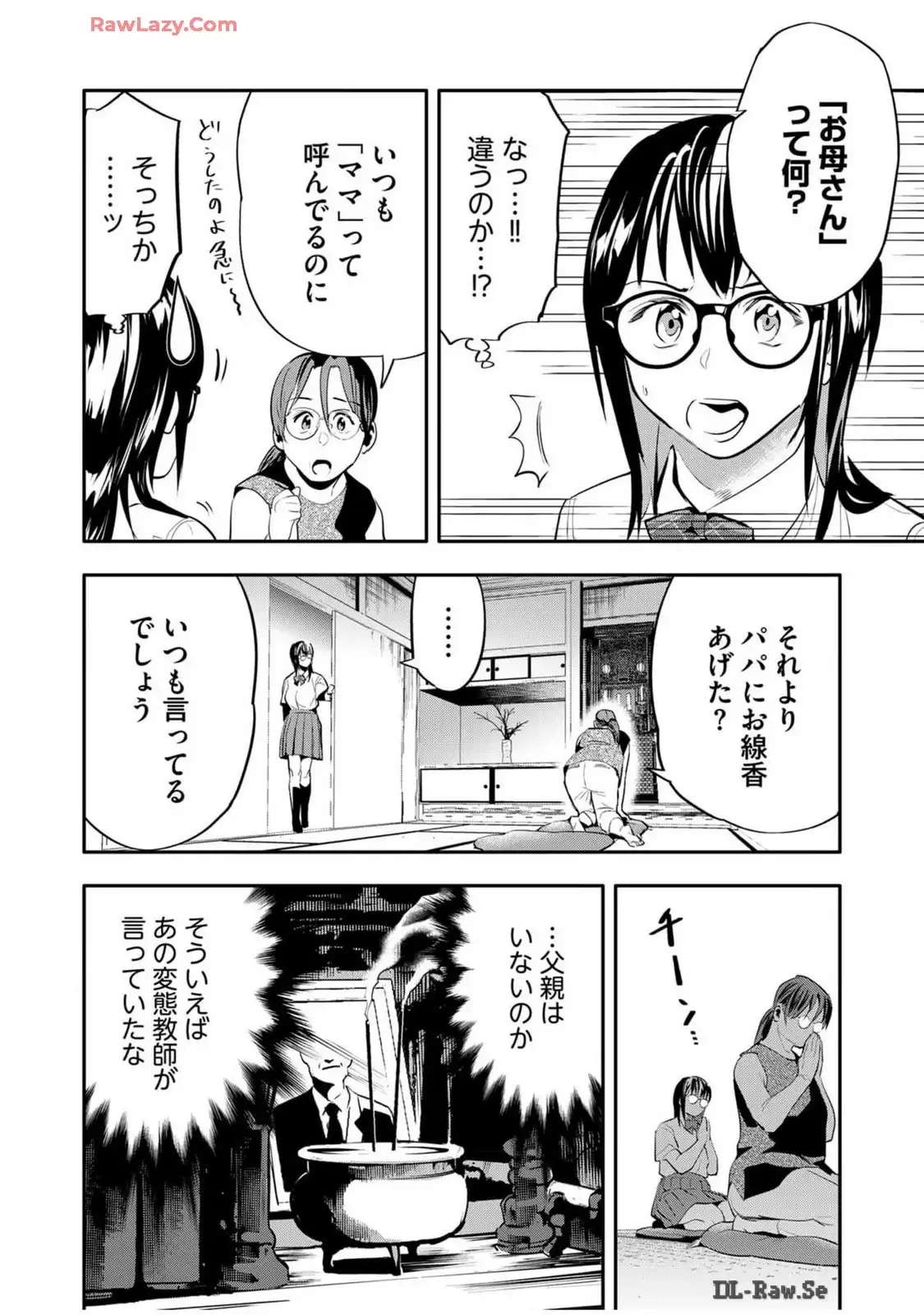 P22