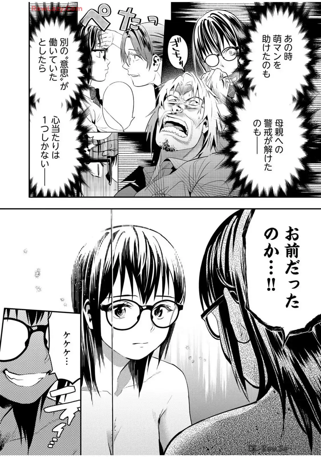 P28